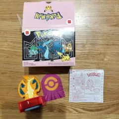 メガリザードン　マック　マクドナルド　レア　ハッピーセット