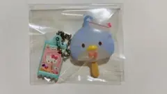 びっくらたまご メルティボンボン サンリオ とろりんアイスキャンディ　サム