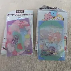 BT21 カードマスコットセット