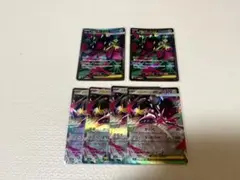 ポケモンカード　メガブレイブ　メガクチート ex セット