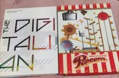嵐DVD2枚セット