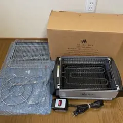 健心 焼き丸 健心 焼き丸 - YouTube
