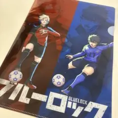 ブルーロック 伊勢丹 限定 即完売品 クリアファイル カイザー 潔世一
