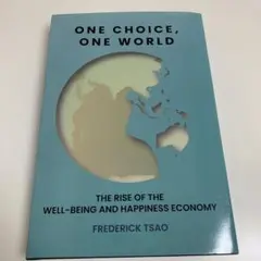 ONE CHOICE, ONE WORLD