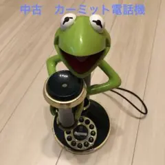 カーミット 電話機＆貯金箱 カーミット 電話機＆貯金箱 - メルカリ