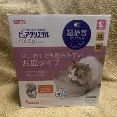 Item thumbnail for item a14d7926-ba7b-4ee9-9c69-8e206637f1df
