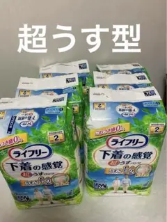 Item thumbnail for item 2fc23bab-0d8b-4ddd-a118-8b401c8de68e