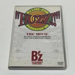 B'z/\"BUZZ!!\"THE MOVIE ≪DVD≫