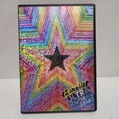 BEST HIT ULTRA SOUTHERN STARS DVD　匿名配送