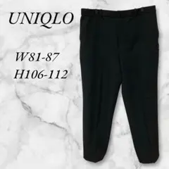 【美品】ユニクロ　メンズスラックス　W81-87　H106-112　ブラック