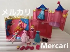 ディズニプリンセス　マジッククリップ　ロイヤルパレス　オーロラ　アリエル