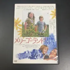 【新品ケース収納】 メリーゴーランド DVD 映画