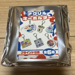 Item thumbnail for item 6b236775-66b2-4304-aeda-98ee4158ff7e