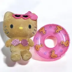 【新品未使用品】ハローキティ ビーチスタイル ぬいぐるみボールチェーン
