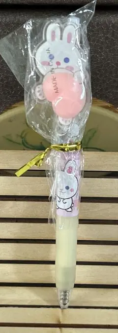 Item thumbnail for item ff0af75e-035b-4501-9790-c677511d57f1