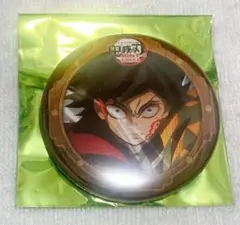 鬼滅の刃 カフェ 無限城編 決戦の火蓋を切る ランダム57mm缶バッジ 義勇