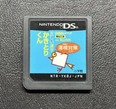 Item thumbnail for item 2d77d32d-c2d1-40b7-9cbd-bf17c6a88c84