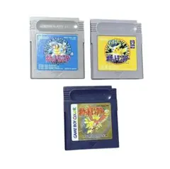 ポケットモンスター 金 ブルー イエロー ソフトセット☆