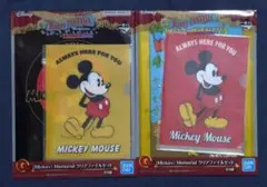 一番くじ ディズニー ミッキー G賞 クリアファイルセット 2種②