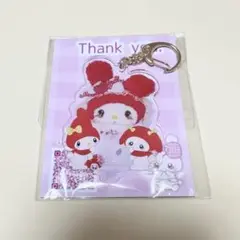 pream アクリルキーホルダー サンリオ マイメロディ 新品