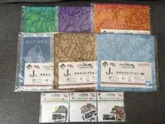 一番くじ ジョジョの奇妙な冒険 J賞 K賞 9点セット