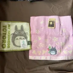 新品　トトロ　ハンカチ２枚セット