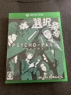 PSYCHO-PASS サイコパス Xbox One