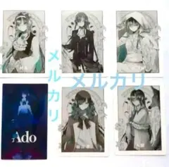 人狼カード 5枚 Ado 狂言 トレカ m Amazon.co.jp: Ado 狂言 アルバム 人狼カード 5種 5枚