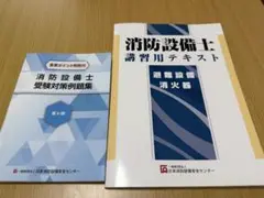 Item thumbnail for item 61a61b23-0f37-4fa9-87f2-a144cdc9b65a