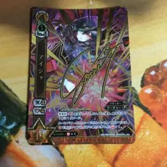 白猫tcg シャルロット　サイン入り　psa10 白猫 シャルロット カード 白猫TCG コンプセット カード系ほぼ