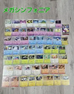 ポケカ★メガシンフォニア まとめて！