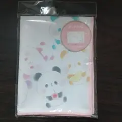 Item thumbnail for item 09f8868f-4423-46db-9ccd-c9bb23025d0f