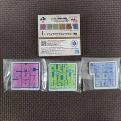 一番くじ ジョジョの奇妙な冒険 I賞 マグネット 3点