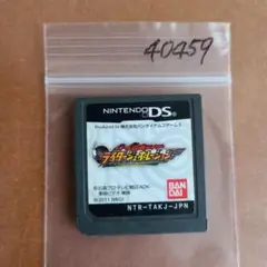 オール仮面ライダー ライダージェネレーション