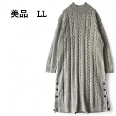 Item thumbnail for item b4d78578-550f-4832-82e2-1726c30f7a70