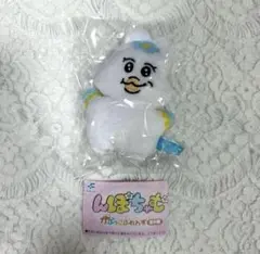 んぽちゃむ　ガチャガチャ　かぷっこふれんず きみまろフェイス