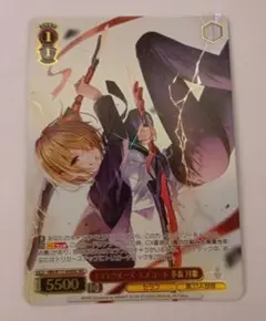 PSA10 ヴァイス ヘブバン ナイトクルーズ・エスコート 茅森月歌sp サイン 期間限定送料無料】 ヴァイス ナイトクルーズ・エスコート 茅森