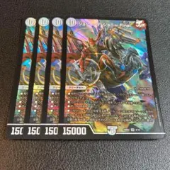ジョリー・ザ・ジョニー Final ジョリーザジョニーFinal 4枚セット