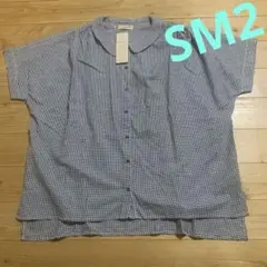 Samansa Mos2 ギンガムチェック 半袖　新品タグ付