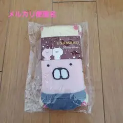 【値下げ】うさまる　うさこ　裏起毛ソックス　靴下　ハッピーバッグ