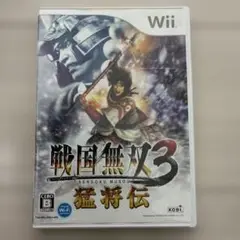 Wii 戦国無双3 猛将伝