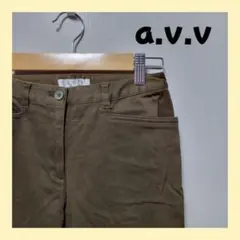 【美品】a.v.v アー・ヴェ・ヴェ ストレッチチノパン カーキ (S/34)