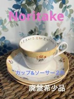 Item thumbnail for item c715e652-3847-49e6-9663-40365bb9dc5b