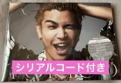 岩田剛典 TORICO MATE限定 完全受注生産SPECIAL盤