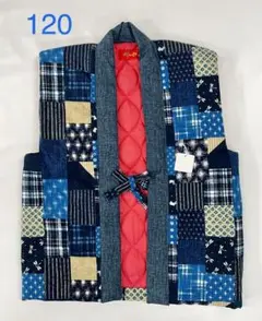 新品 キッズちゃんちゃんこ 袖なしはんてん 男の子 120(7〜8才)青 日本製