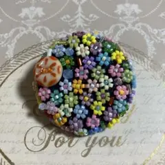 花柄ビーズ刺繍ブローチ@256