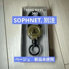 【新品未使用】sophnet. MAGREEL 別注　ベージュ