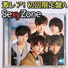 Item thumbnail for item 95ed8f37-2a4e-400b-b2e2-a61e10d338b4