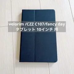 fancy day タブレット 10インチ 用 スマートカバー