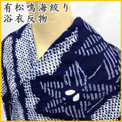 Item thumbnail for item b6ad1471-9c9e-4a03-bc01-9ec3ac00e0ef